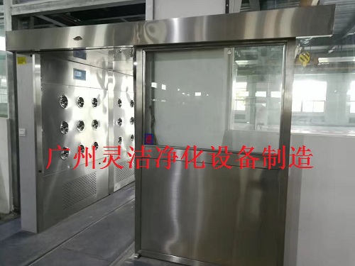 自動(dòng)平移門(mén)風(fēng)淋室