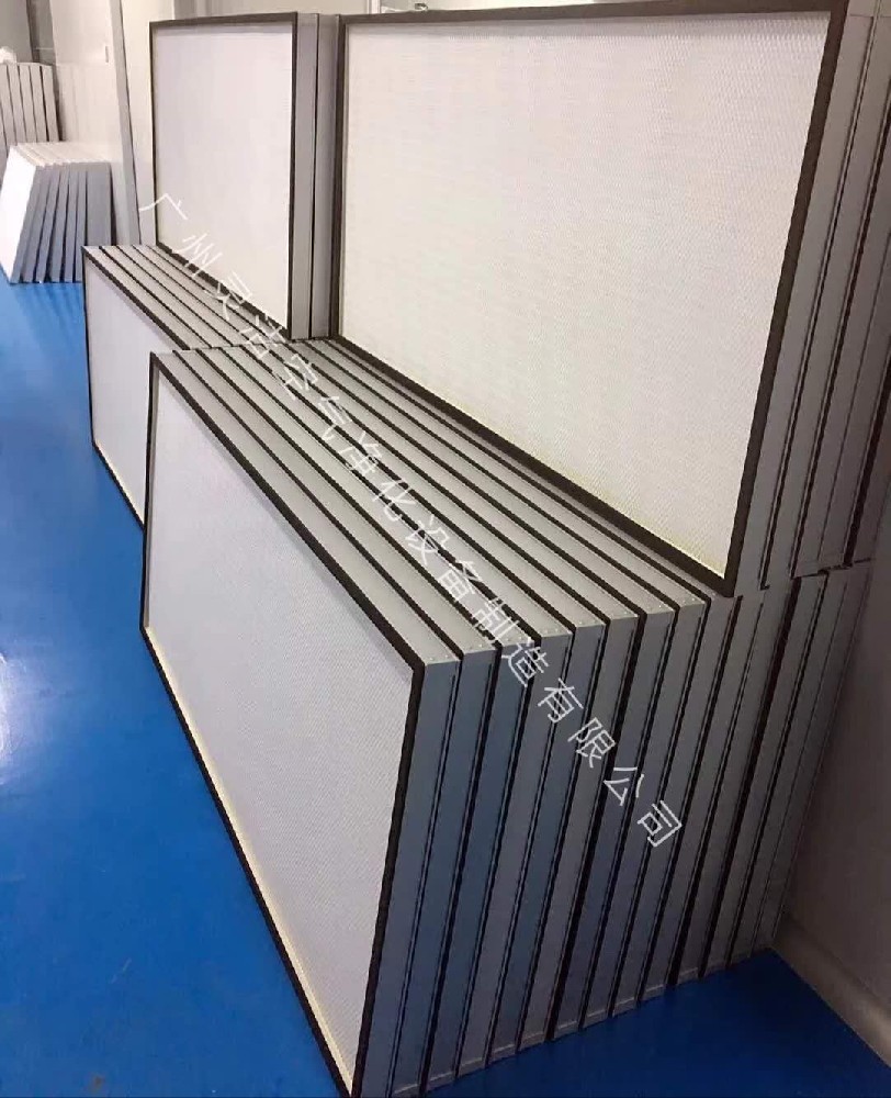 FFU配套高效過濾器產(chǎn)品說明