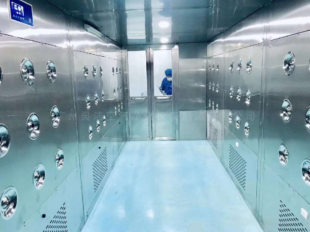 什么是風淋室？